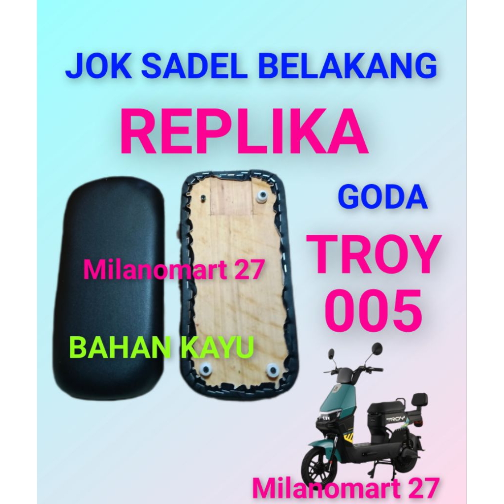 jok sadel belakang replika  goda TROY 005 jok sadle belakang  replika bahan kayu sepeda listrik goda