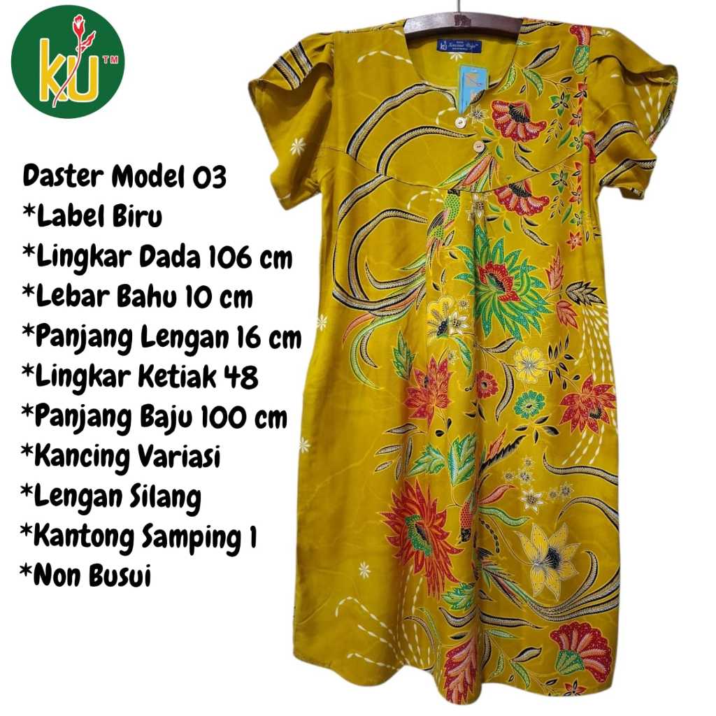Kencana Ungu Daster 03 WR BG Padi Label Biru KUB LD 106 Kantong Saku Samping Ukuran Kecil Small Size