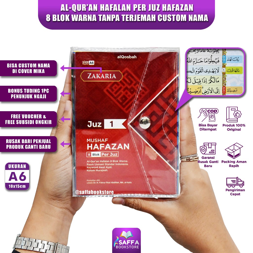 Alquran Per Juz Custom Nama Hafazan 8 Blok Tajwid Warna Al Quran 30 Juz Terpisah Ukuran Kecil