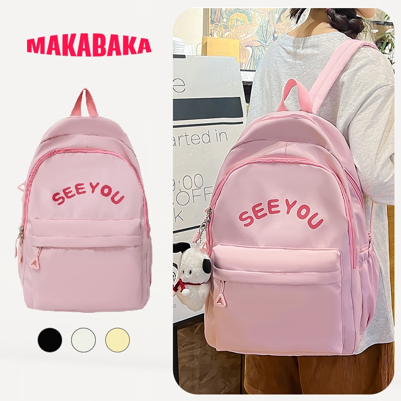 Tas Sekolah Siswa Tas Ransel Sekolah Anak Perempuan SD SMP SMA  Cowok Cewek Besar Tas sekolah kanvas