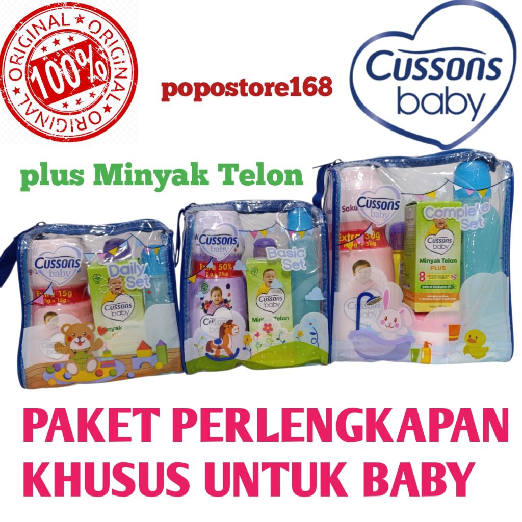 PAKET CUSSONS BABY LENGKAP BESAR SIZE SEDANG/ CUSSONS BABY PACK BASIC/ COMPLATE ESSENTIAL PACK PLUS 