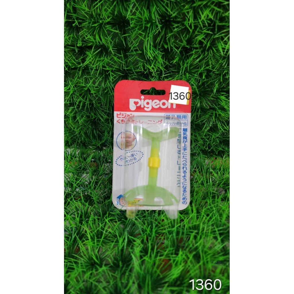 PIGEON teether (gigitan) (G1360)