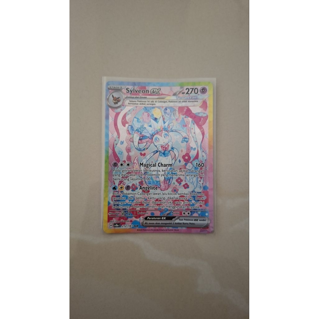 Pokemon TCG Sylveon ex SAR