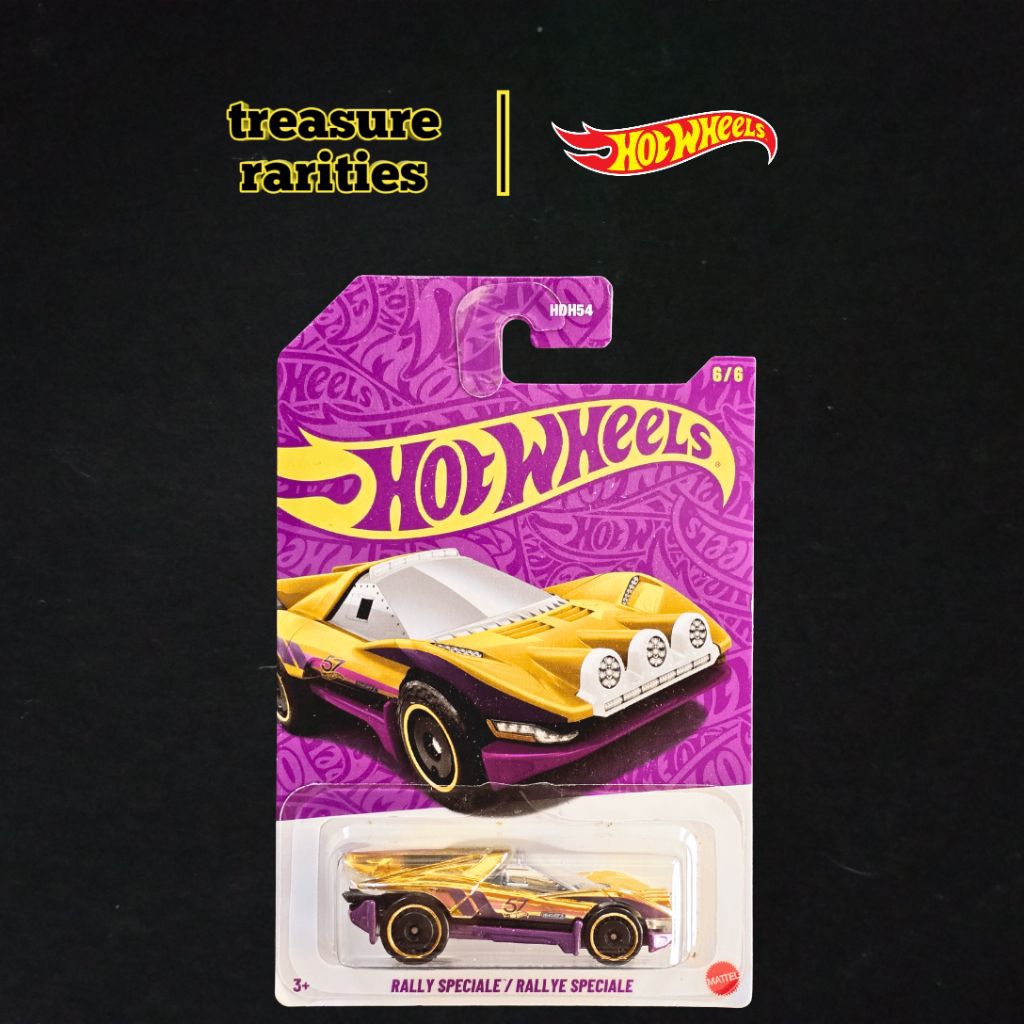 Rally Speciale Hot Wheels 57th Anniversary