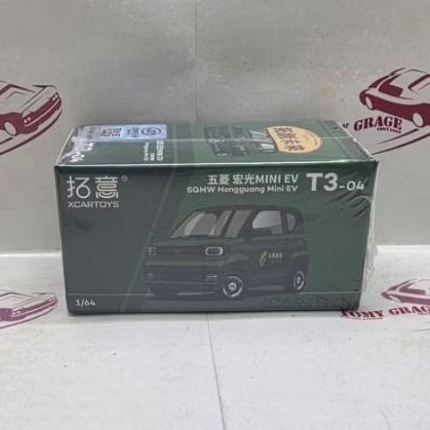 XCarToys SGMW Wuling Hongguang Mini EV China Post Green