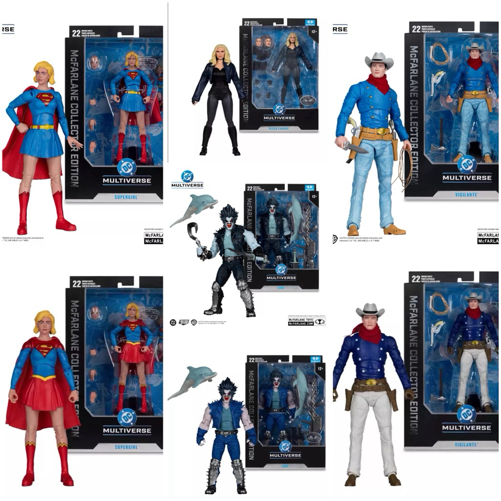 McFARLANE TOYS | Supergirl / Black Canary / Lobo / Vigilante DC Multiverse (McFARLANE Collector Edit