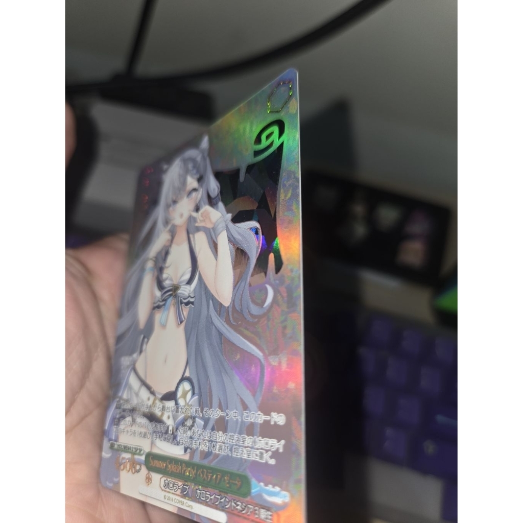 Vestia Zeta [SP Foil] - Hololive Summer- weiss schwarz