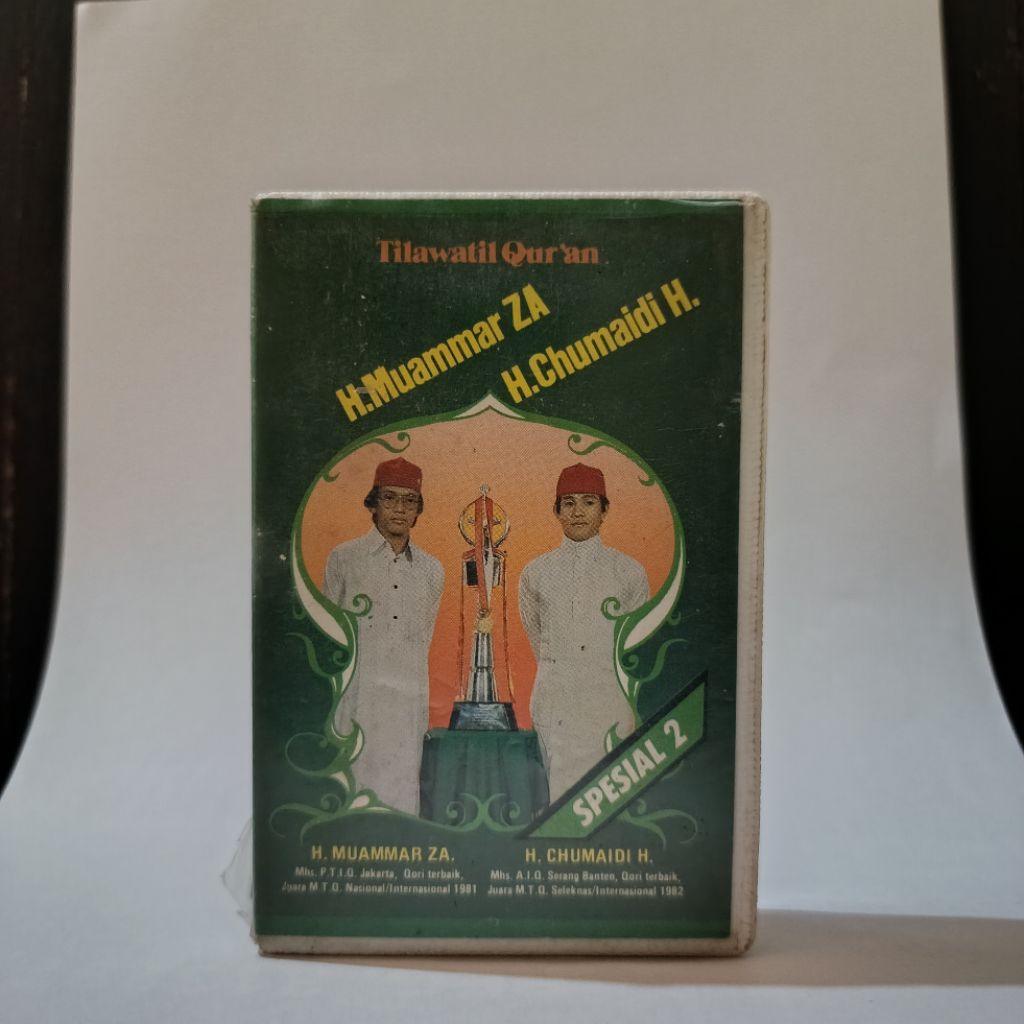 Kaset Pita Tilawatil Quran Muammar ZA Spesial 2