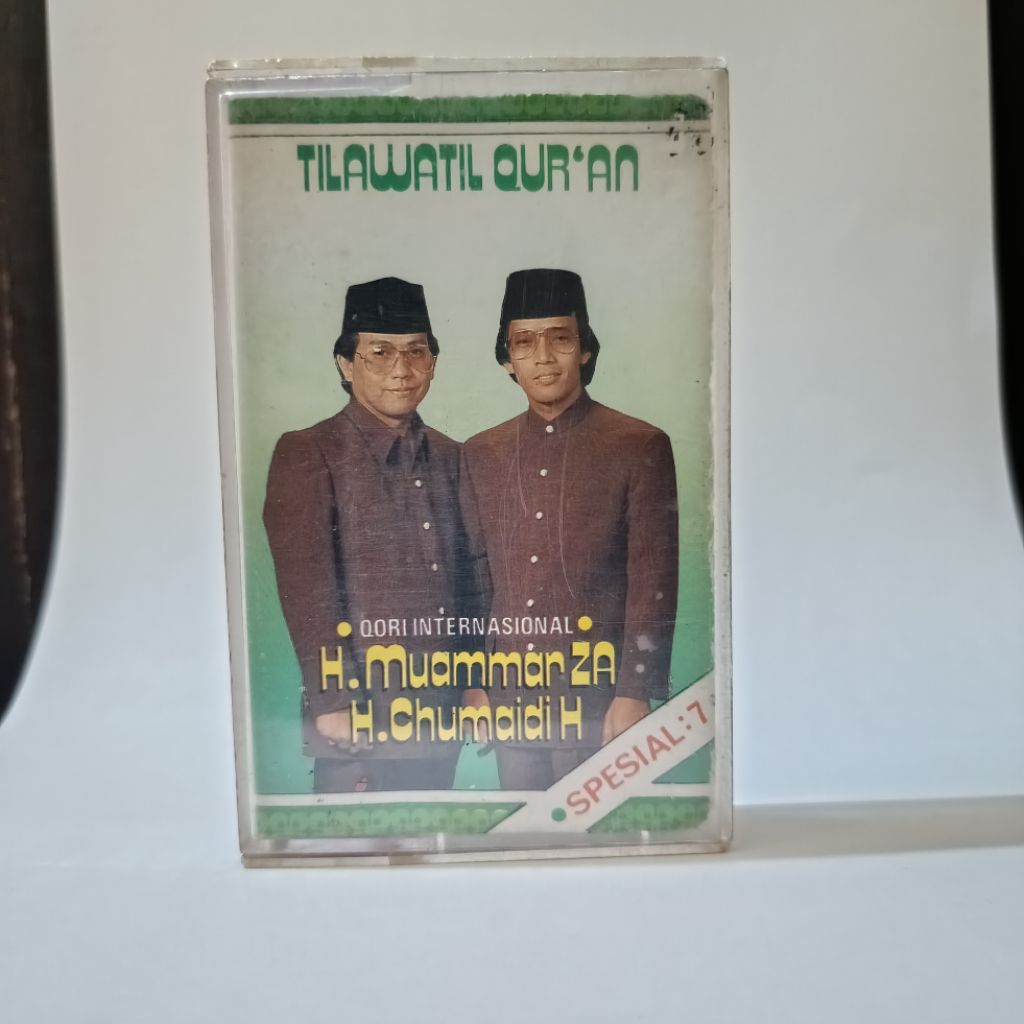 Kaset Pita Tilawatil Quran Muammar ZA Spesial 7