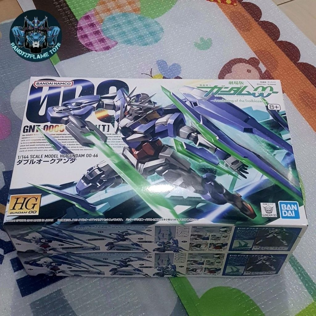 HG Gundam 00 Qan T Bandai