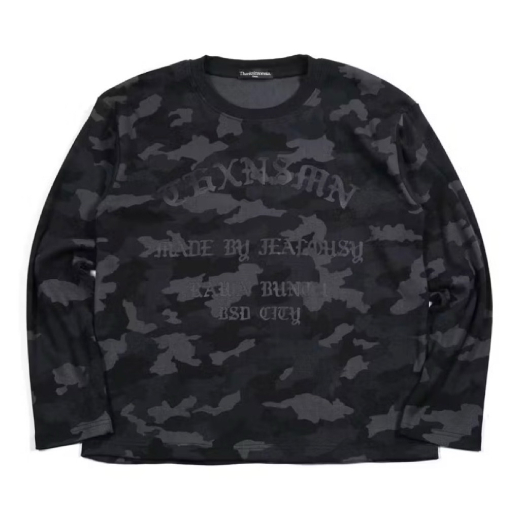 levine camo