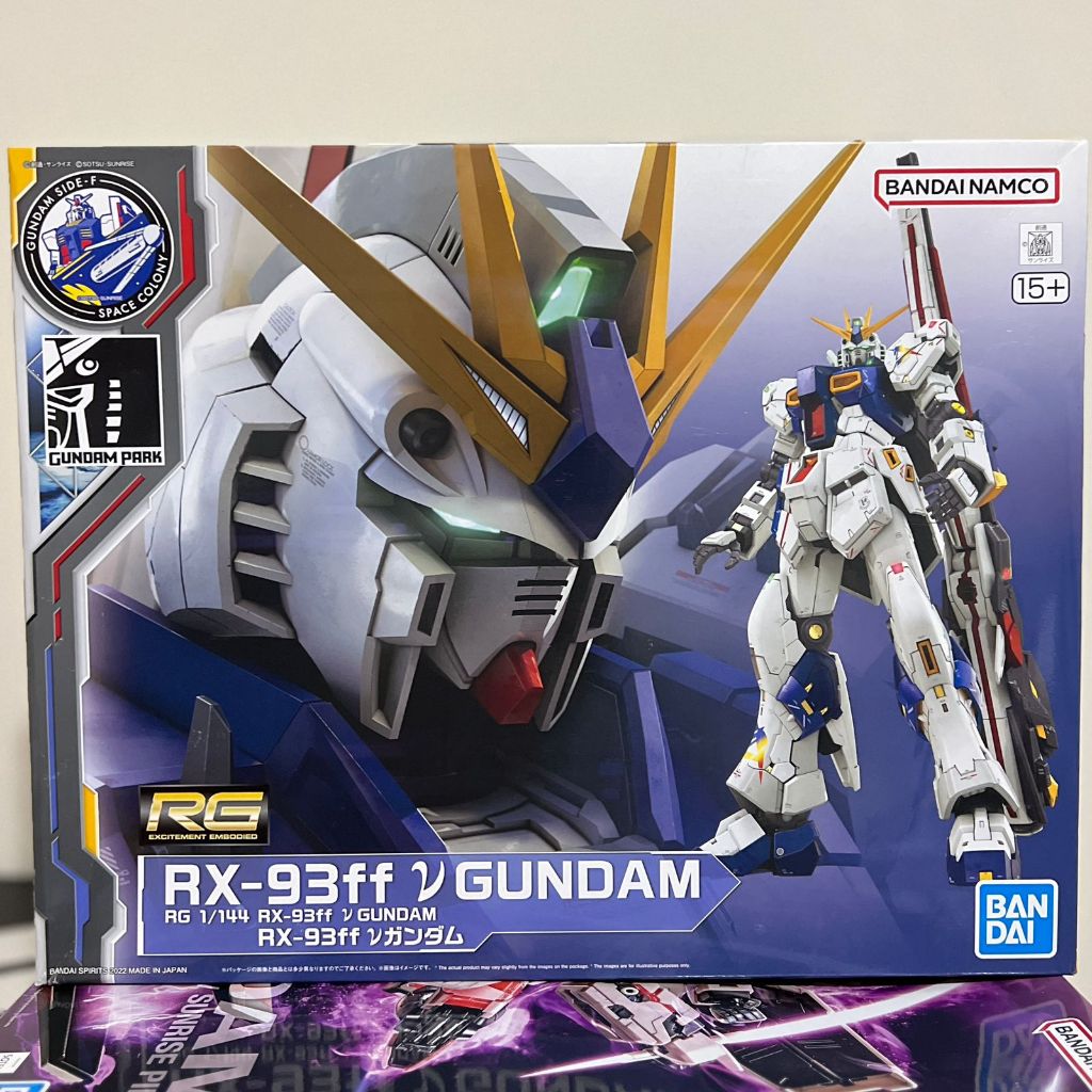 RG RX-93FF V GUNDAM FUKUOKA GUNDAM SIDE F SPACE COLONY