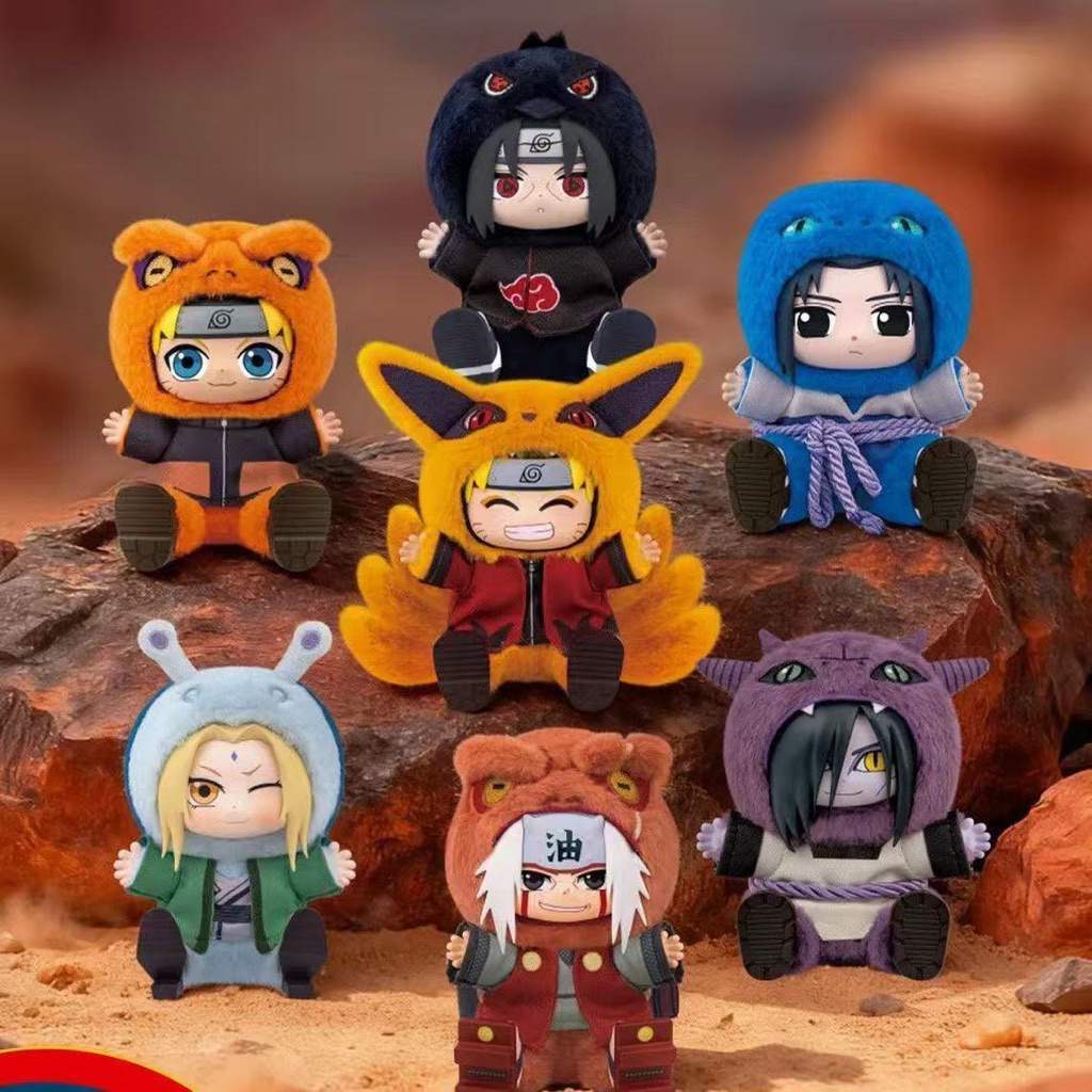 KIKO TOYS | Naruto Shippuden Sitting Party Beast Series Plush Blind Box Boneka Anime Original