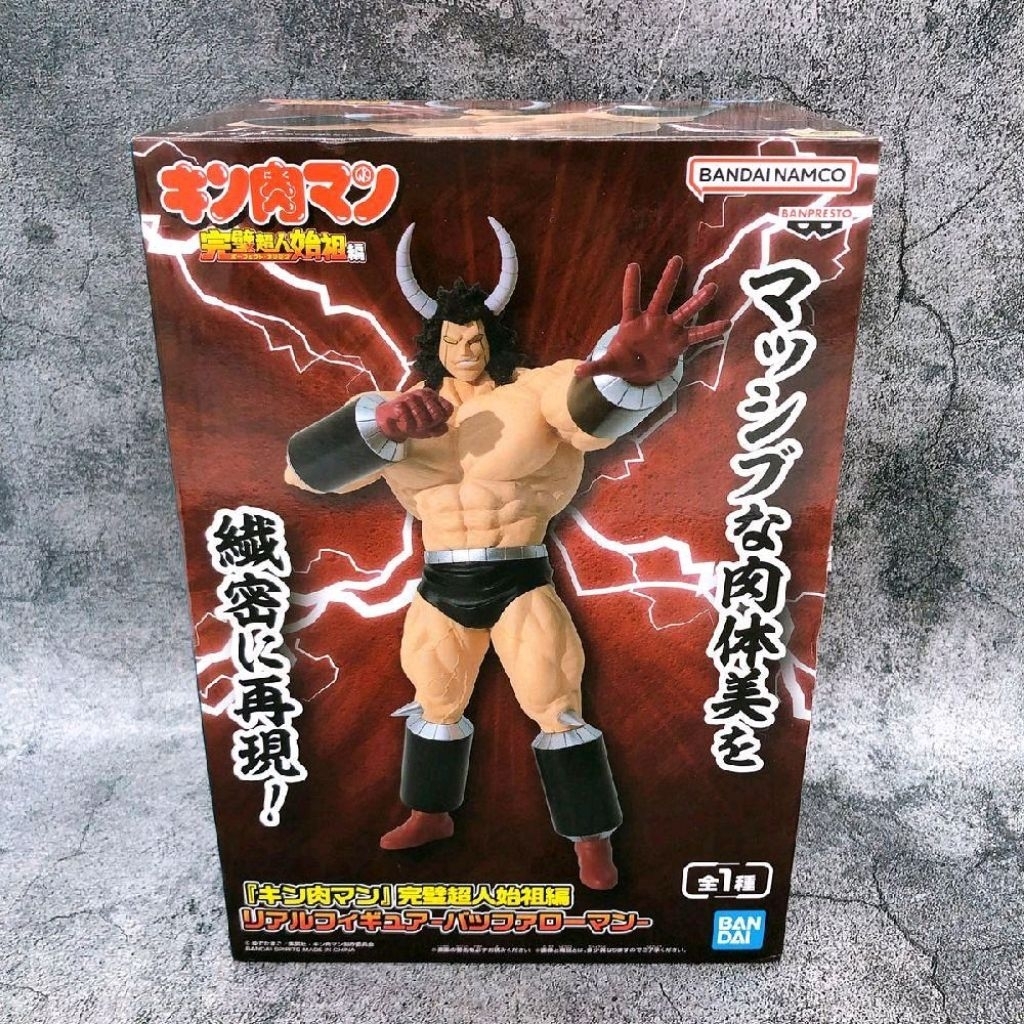 Banpresto Kinnikuman Perfect Origin Arc Buffalo Man Real Figure
