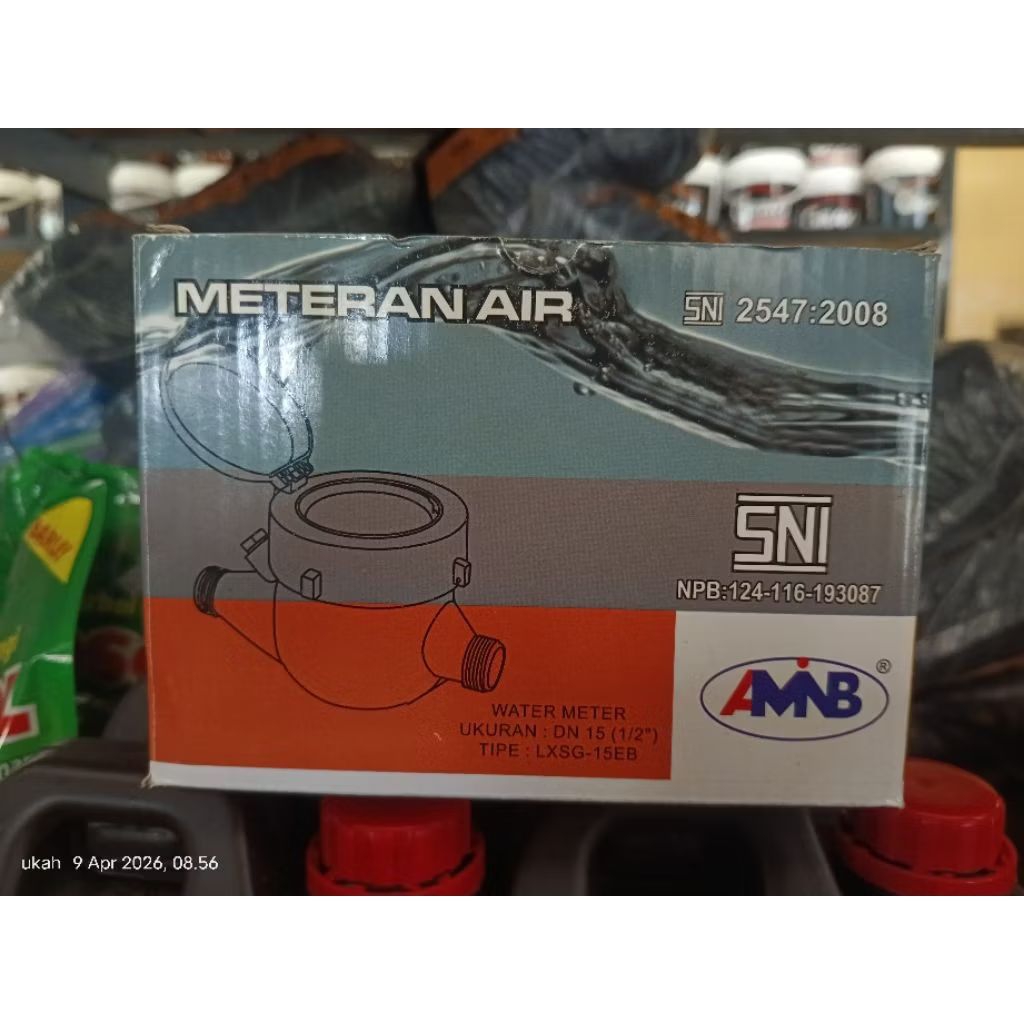 METERAN AIR PAM/PDAM