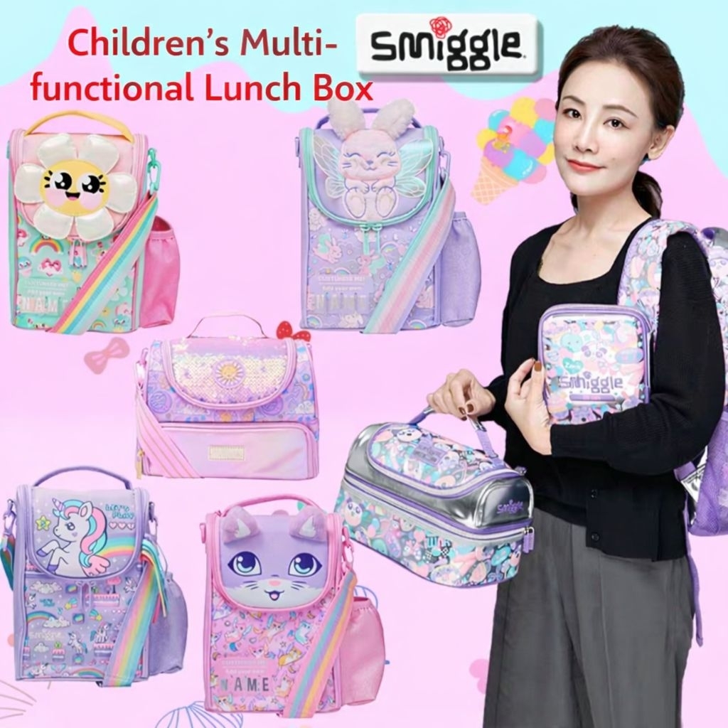 TAS BEKAL ANAK PREMIUM SMIGGLE / SMIGGLE LUNCH BAG TAS BEKAL ANAK CEWEK COWOK PREMIUM IMPORT