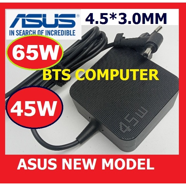 Charger Adaptor Asus VivoBook GO 14 E1404 E1404F E1404FA E1404FA-FHD321 E1404FA-FHD352  19v 2.37a Lo