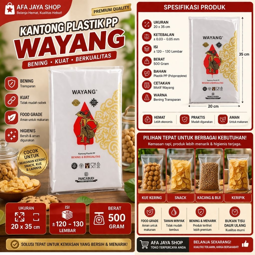 [20x35] Kantong Plastik PP Cap Wayang Bening Untuk Kerupuk Roti Parcel Kemasan Besar