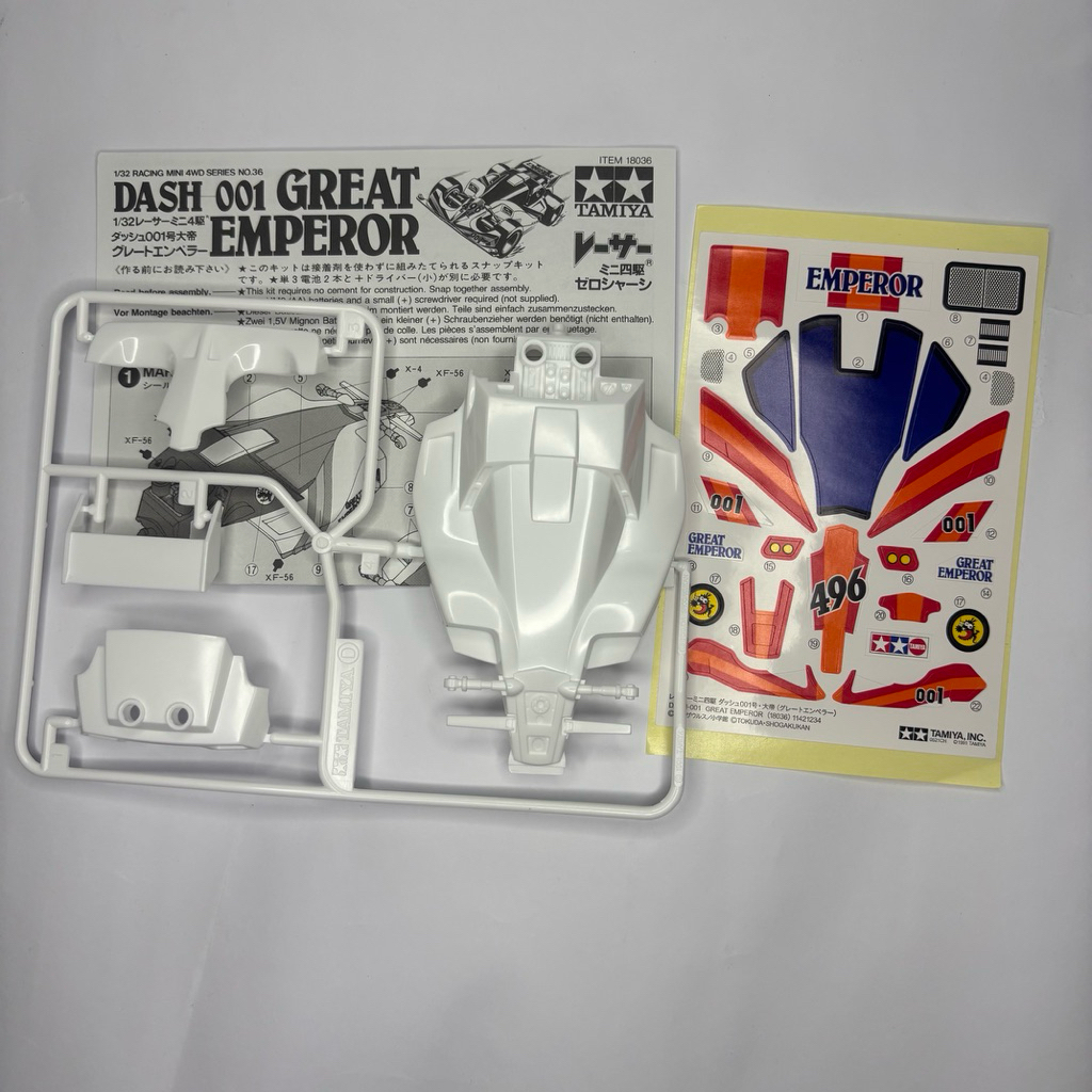 Body Tamiya Dash 001 Great Emperor Original Tamiya Classic