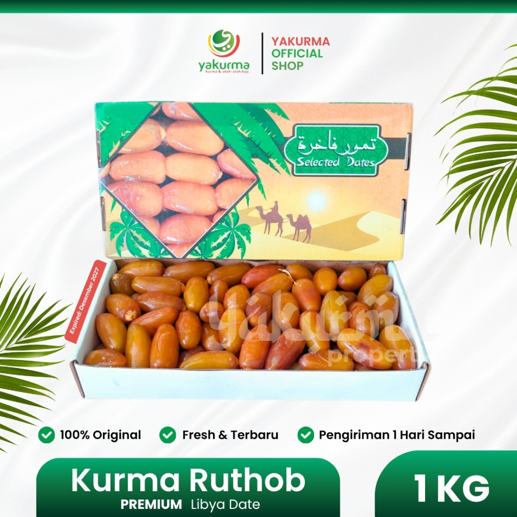 Ruthob Libya 1kg/kurma Ruthob Libya/ kurma muda | Premium