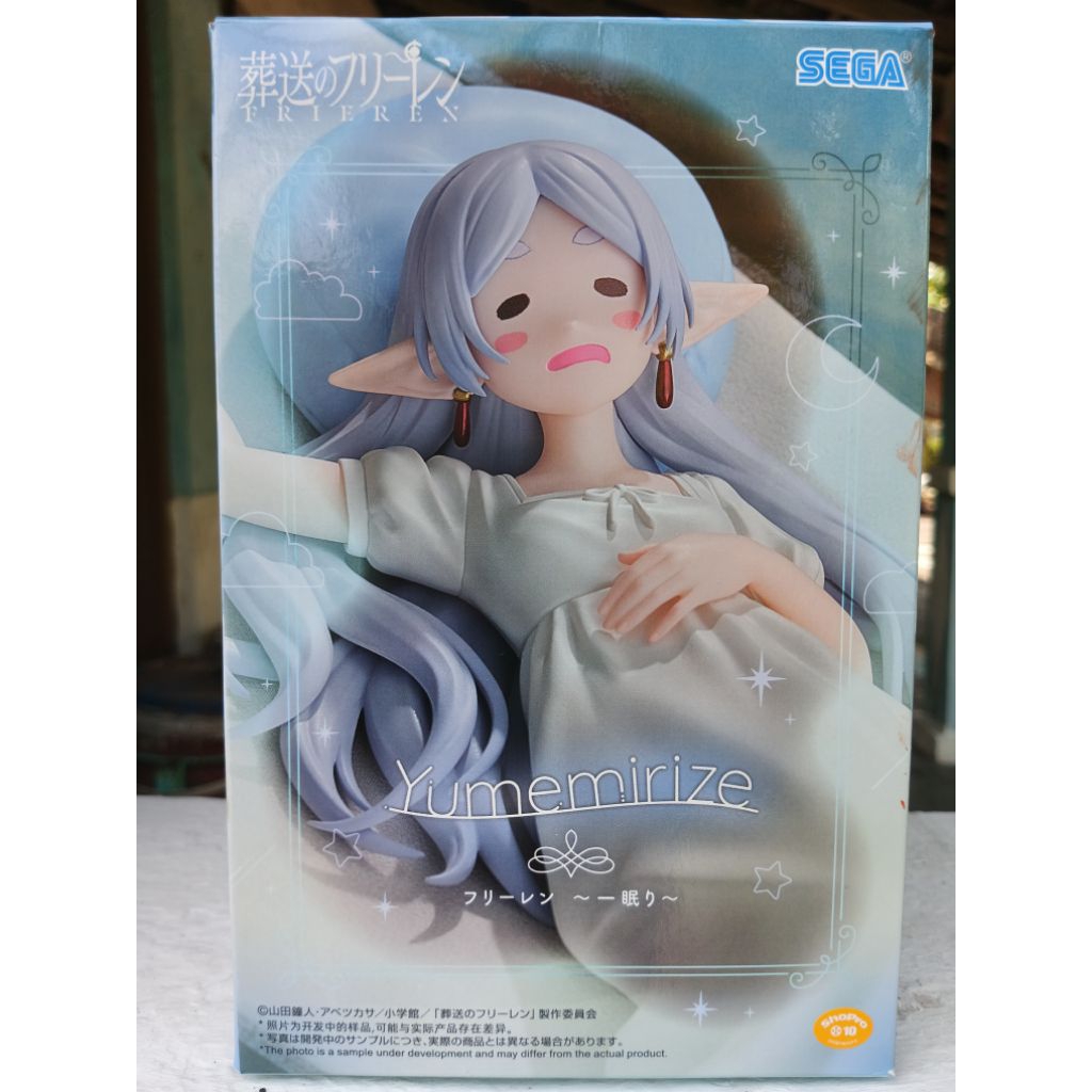 Yumemirize Figure Frieren - Hitonemuri Ver. Sousou no Frieren (6cm)