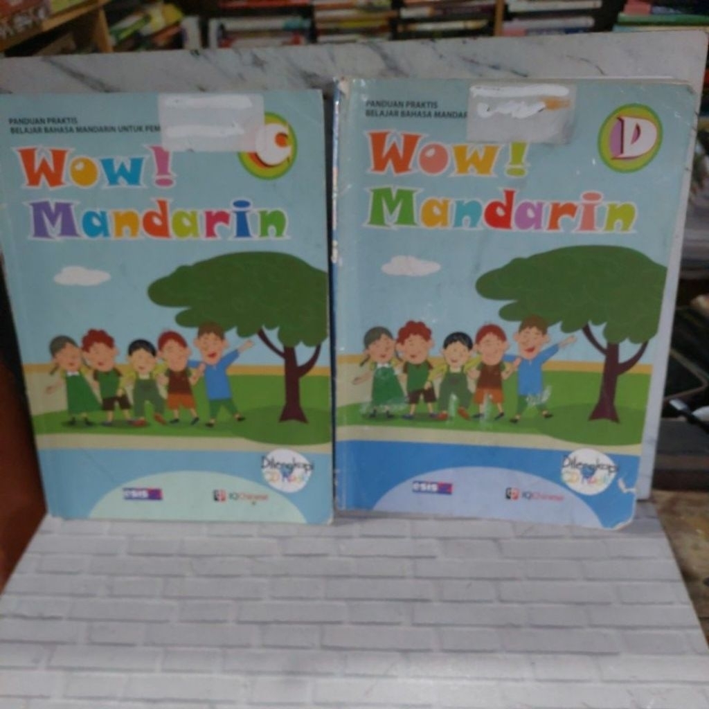 Wow Mandarin C/D