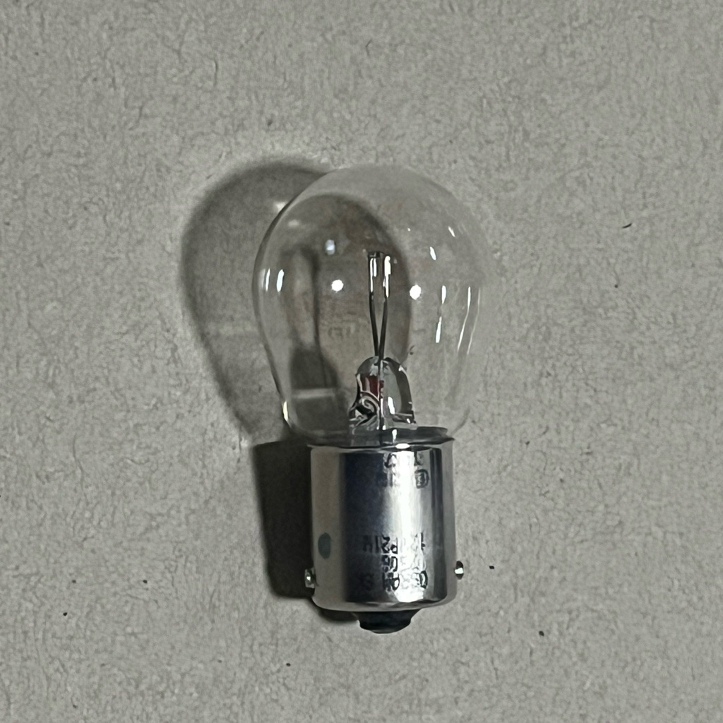 Osram Lampu Mundur Halogen Mobil Universal