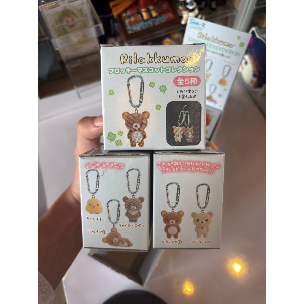 (READY) ORIGINAL Rilakkuma Carabiner Maskot - Rilakkuma/Koguma/Korilakkuma/Kiiroitori