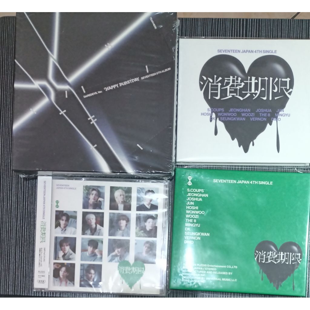 [READY OFFICIAL SEALED] Album Seventeen Sealed