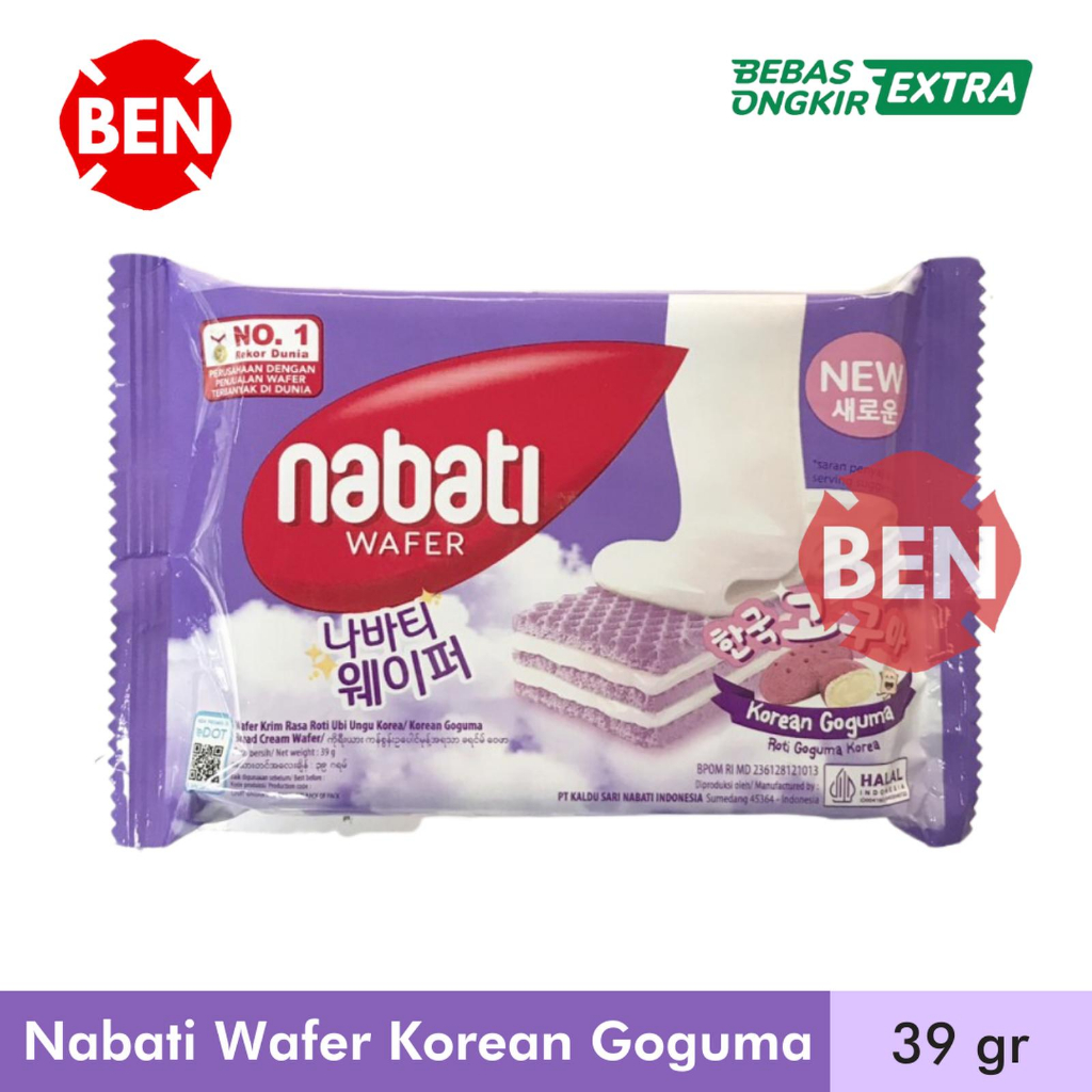 Nabati Wafer KOREAN GOGUMA 37g 37gr Roti Ubi Ungu Korea Kecil 2000