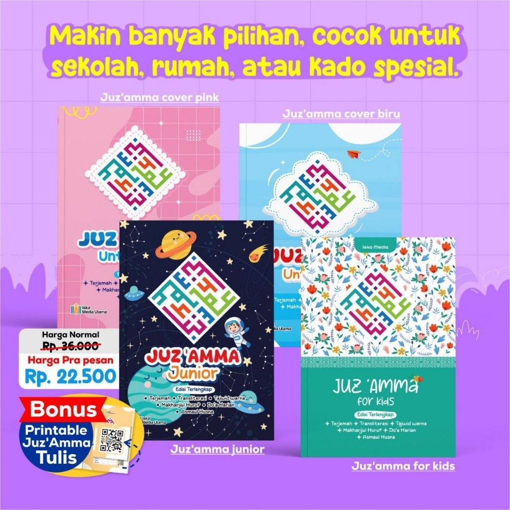Juz 'amma Anak Lengkap Iska Media Juz amma superlengkap