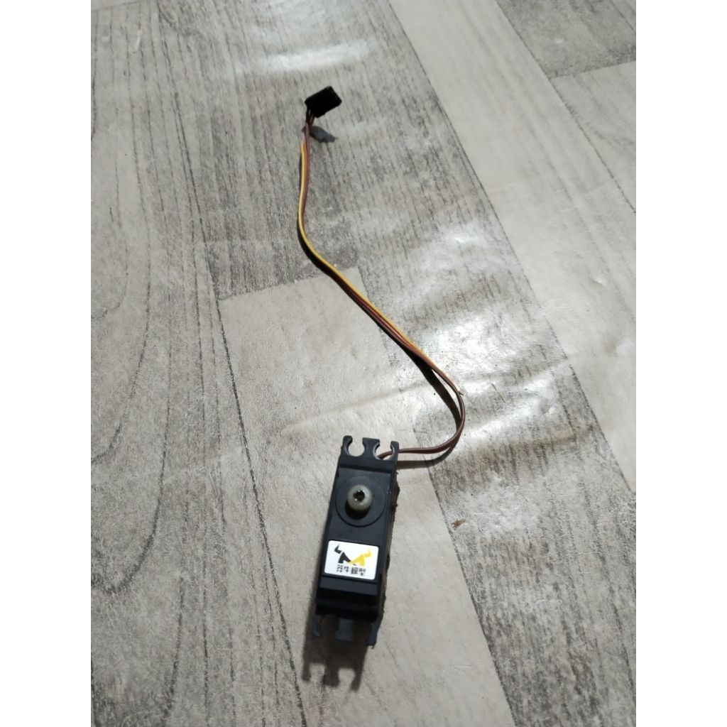 Servo original mn