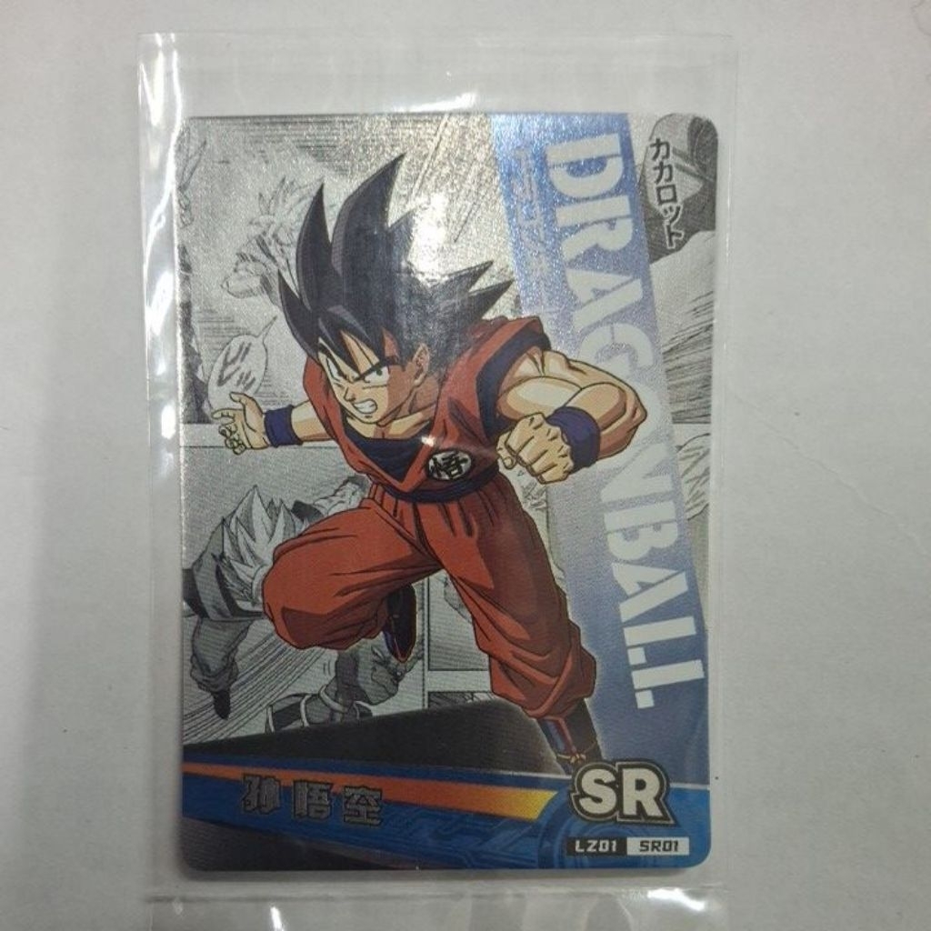 KARTU CCG DRAGON BALL