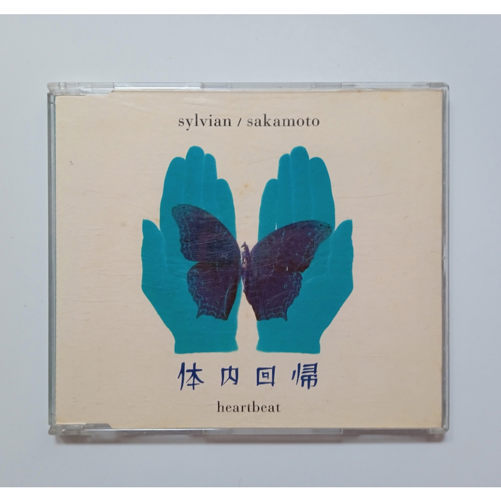 Ryuichi Sakamoto - Heartbeat / Single, Audio CD, original