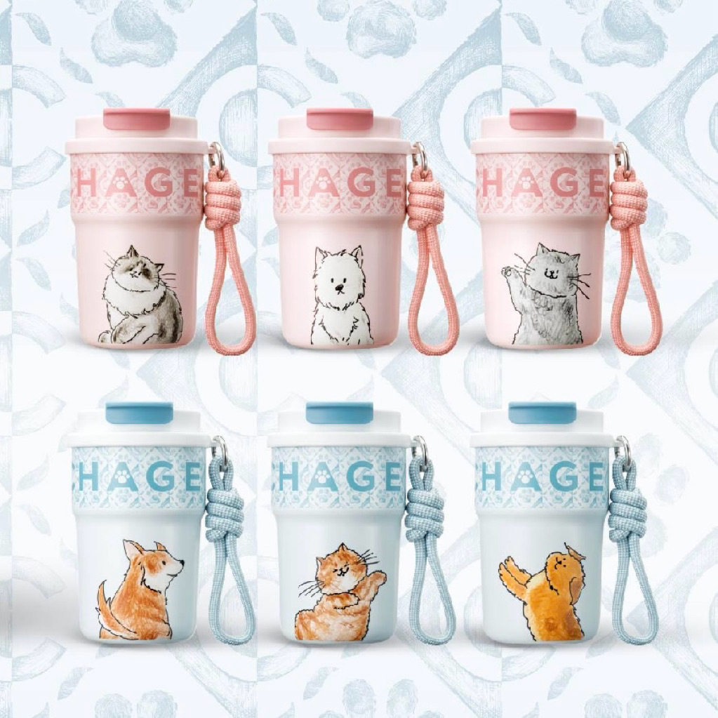 Chagee Tumbler Original Authentic Furry Friends The Art Of Lightness Constellation Series Lock n Loc