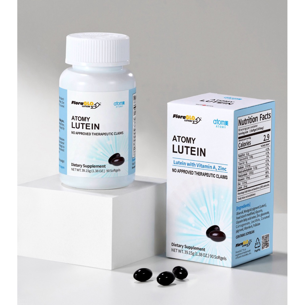 Eye Lutein Premium Jepang isi 90 soft capsules Vegetarian