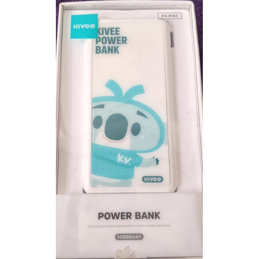 power Bank kivee