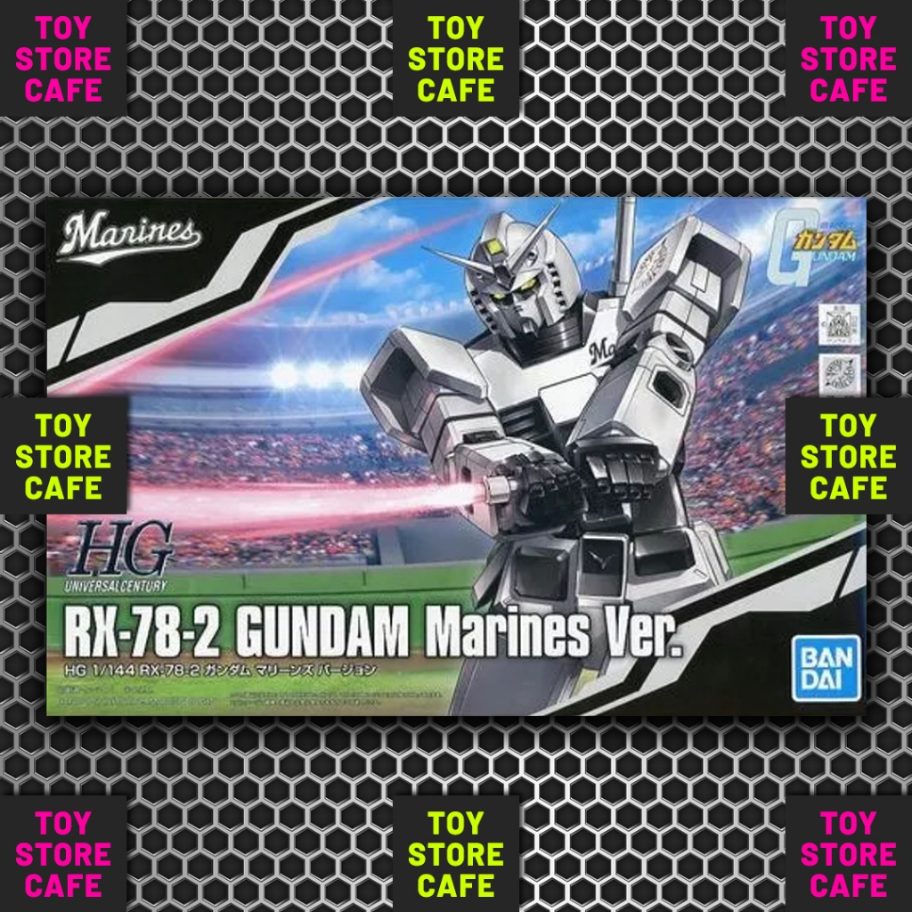 HG RX-78-2 Gundam Marines ver Limited - HGUC BANDAI ORIGINAL