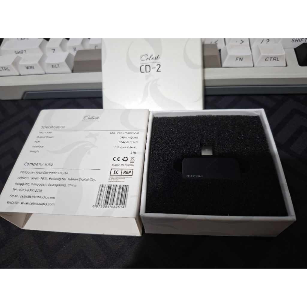 SECONDHAND DAC KINERA CELEST CD-2