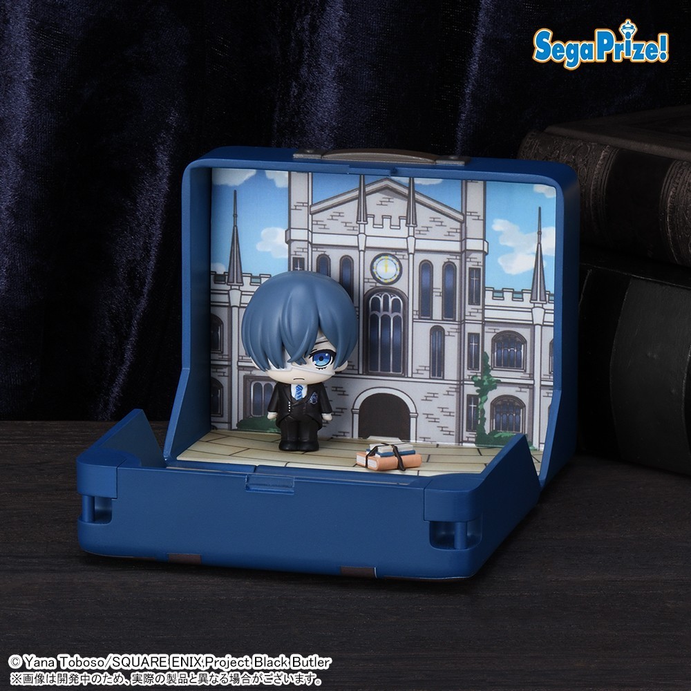 Petite World Memories Mini Figure Ciel Phantomhive - Kuroshitsuji: Kishuku Gakkou-hen