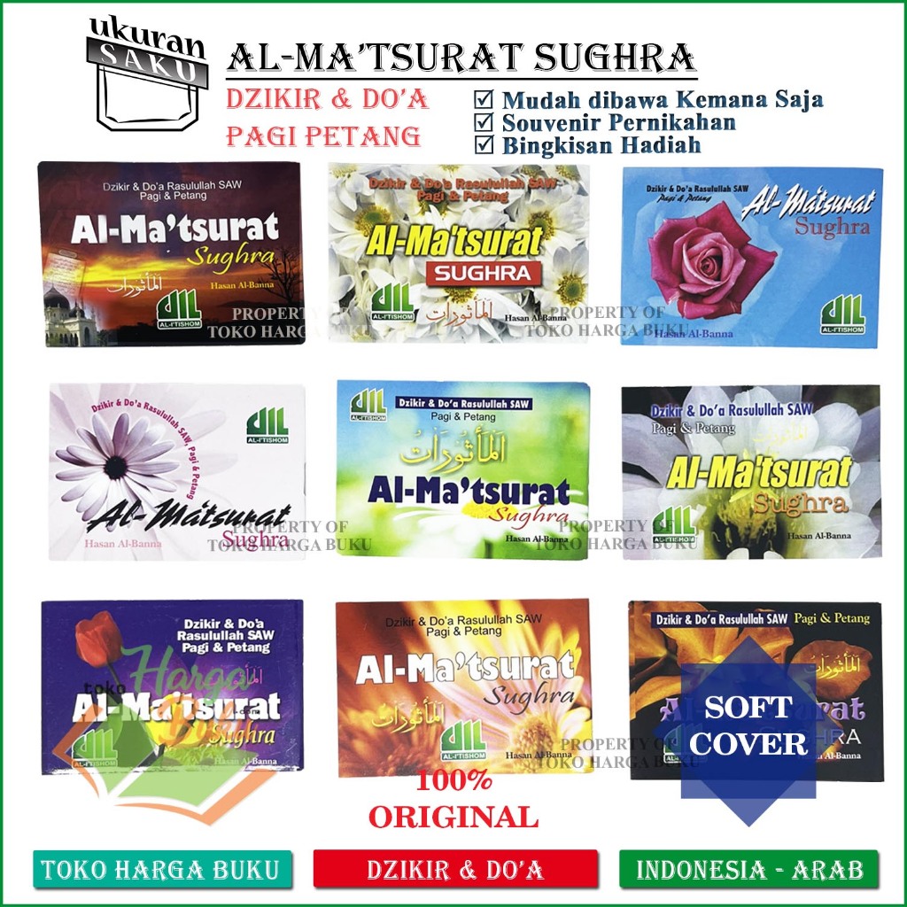 Al-Matsurat Sughra Buku Saku Bacaan Islami Do'a & Dzikir Rasulullah Pagi Petang Original Al Itishom