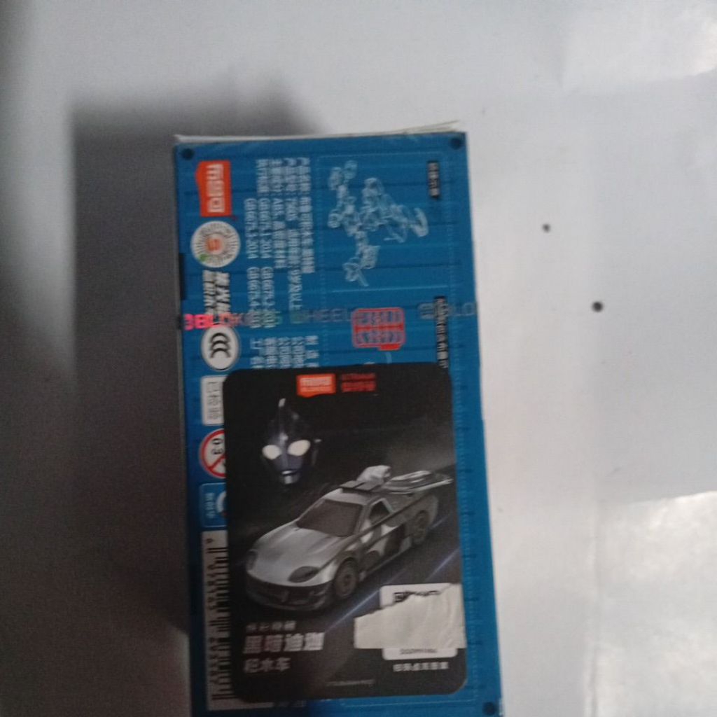 secret ultraman dari tiga ofc