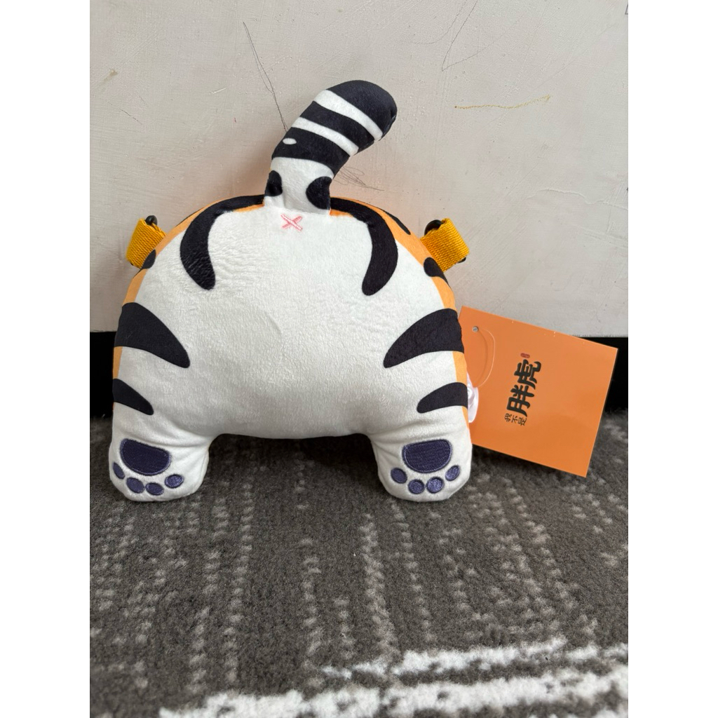Tas Boneka Alexander The Fat Tiger