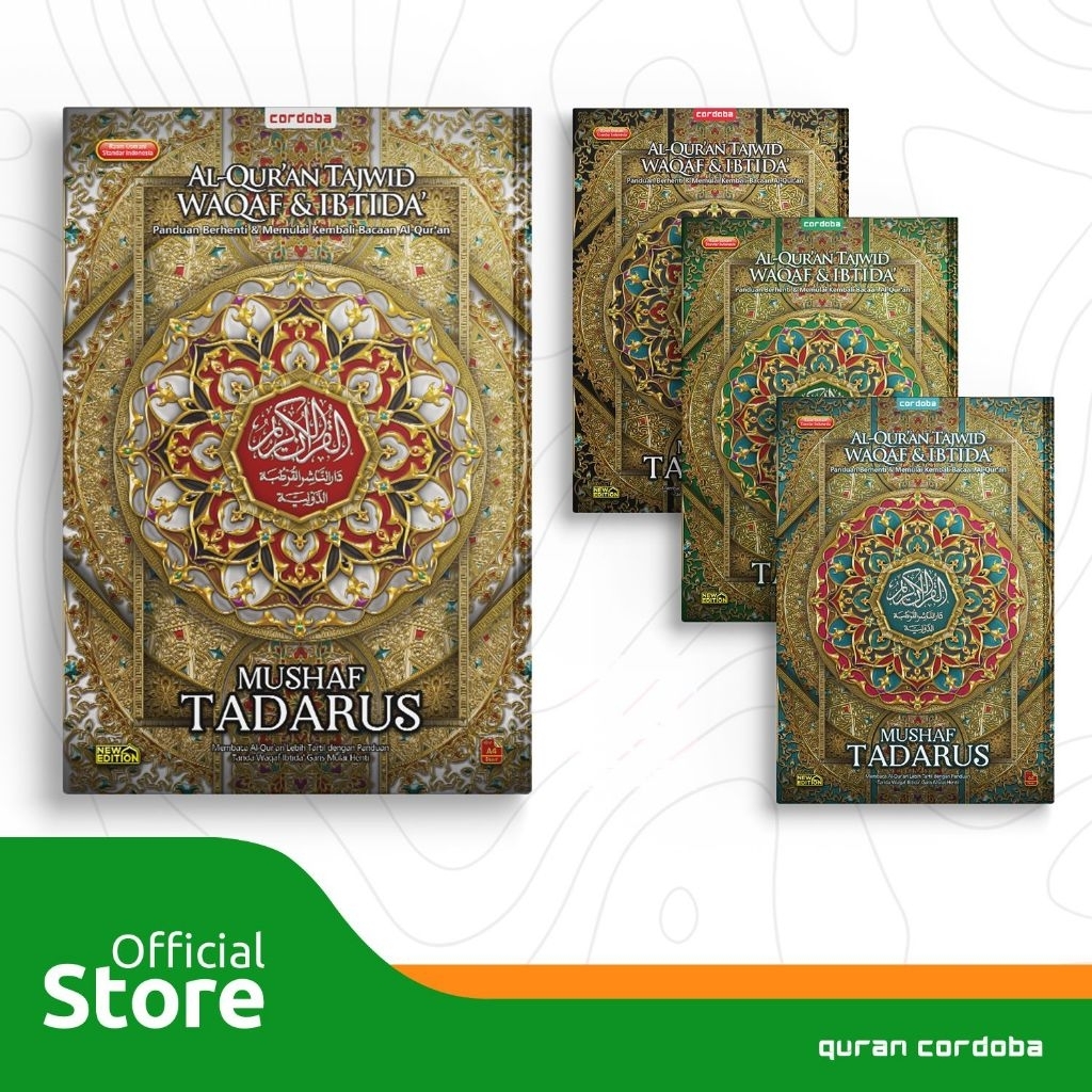 Al Quran Cordoba Tadarus Tajwid Waqaf Ibtida A4