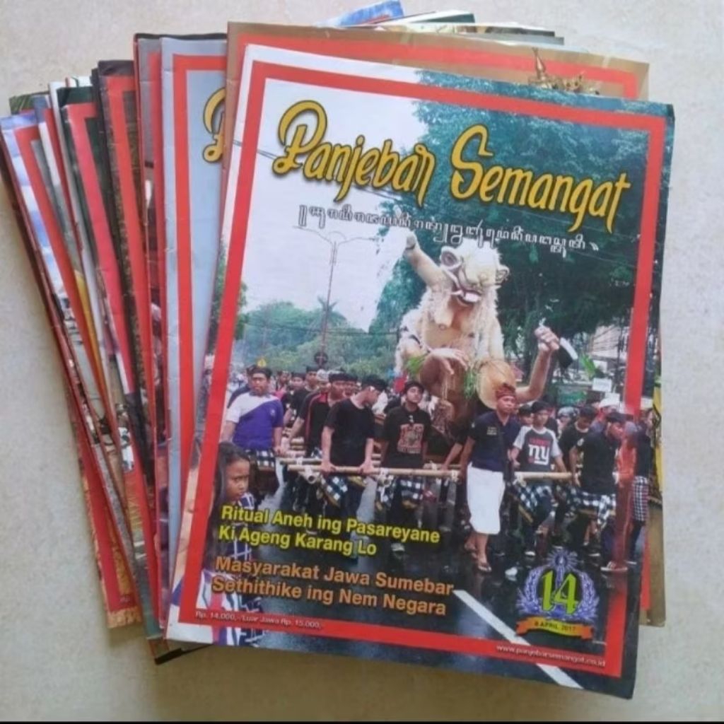 Majalah Djaka Lodang / Majalah Panjebar Semangat / Penyebar Semangat / Majalah Bahasa Jawa - Random