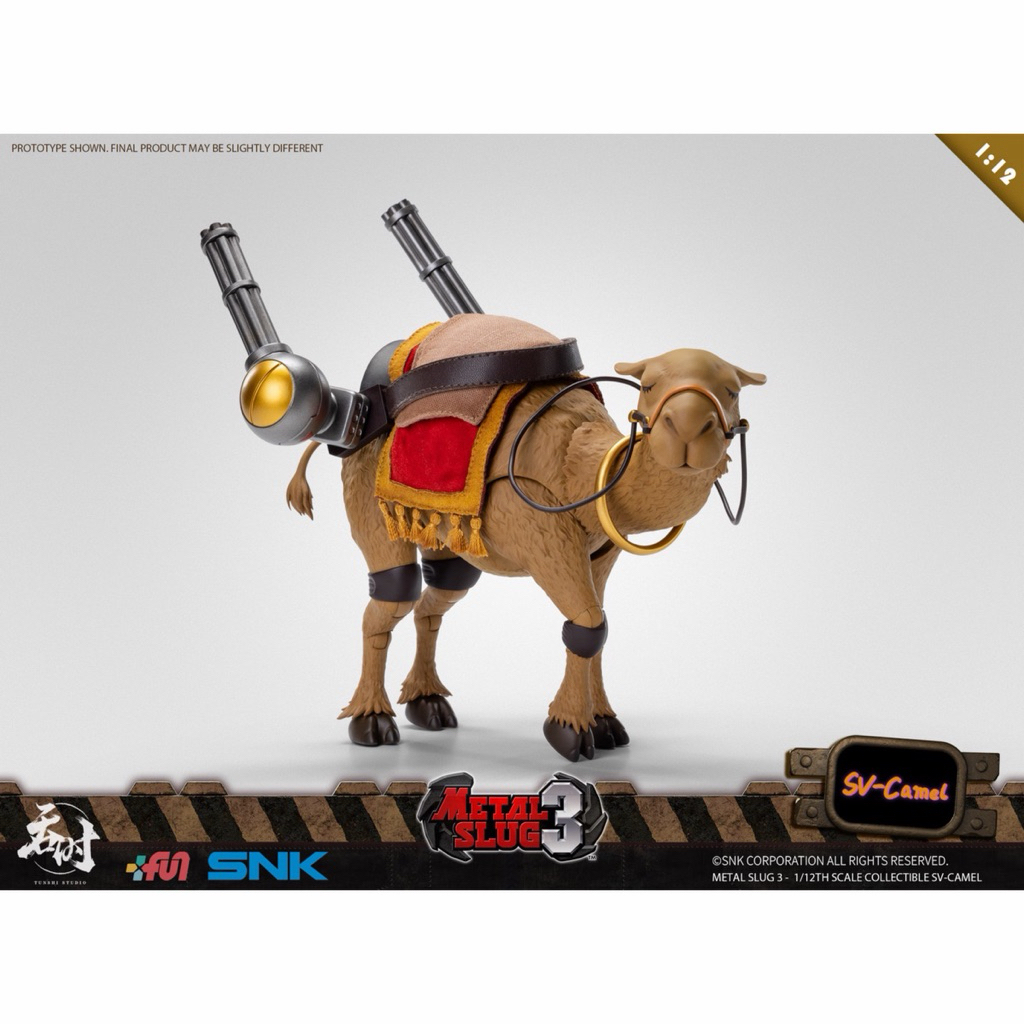 Tunshi Studio TS-014 1/12 Metal Slug 3 SV Camel