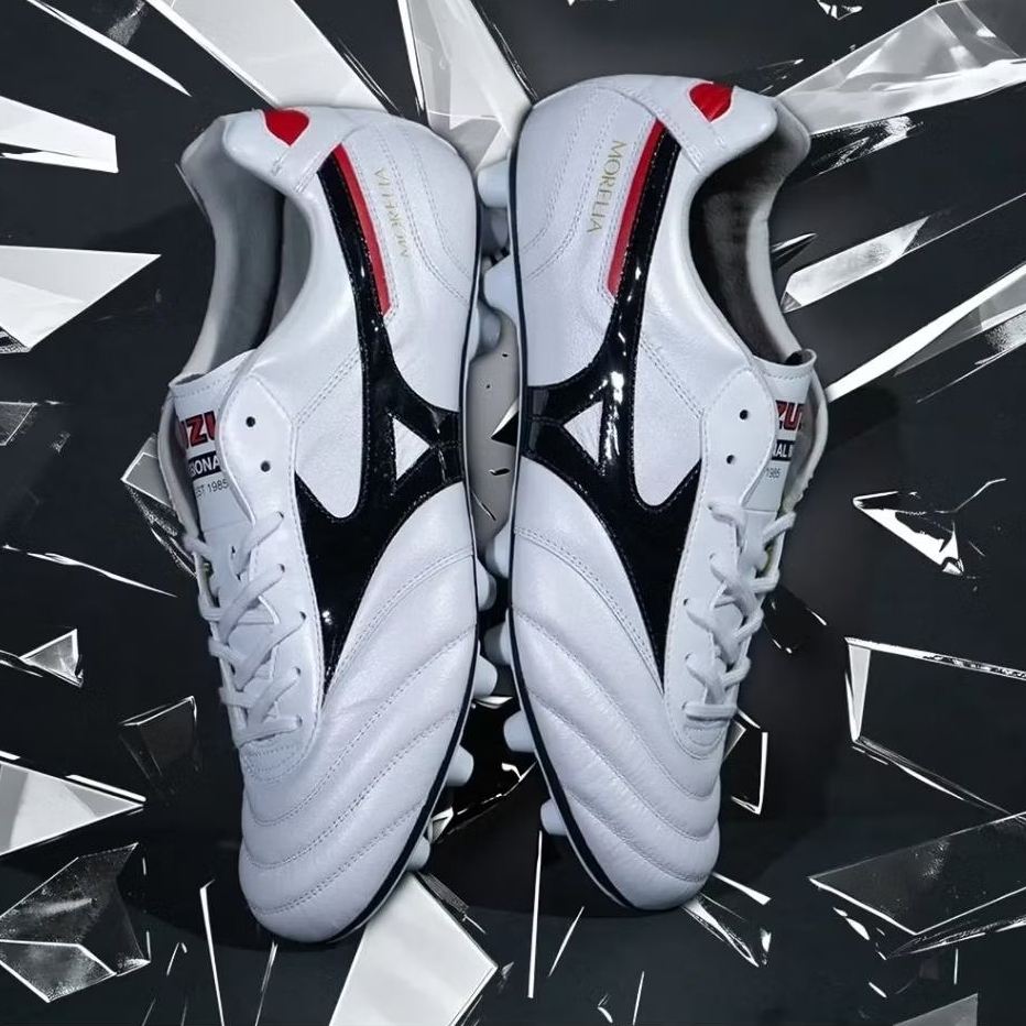 PROMO MURAH - Sepatu Bola Mizuno MORELIA II ELITE (BNIB 100% ORIGINAL)