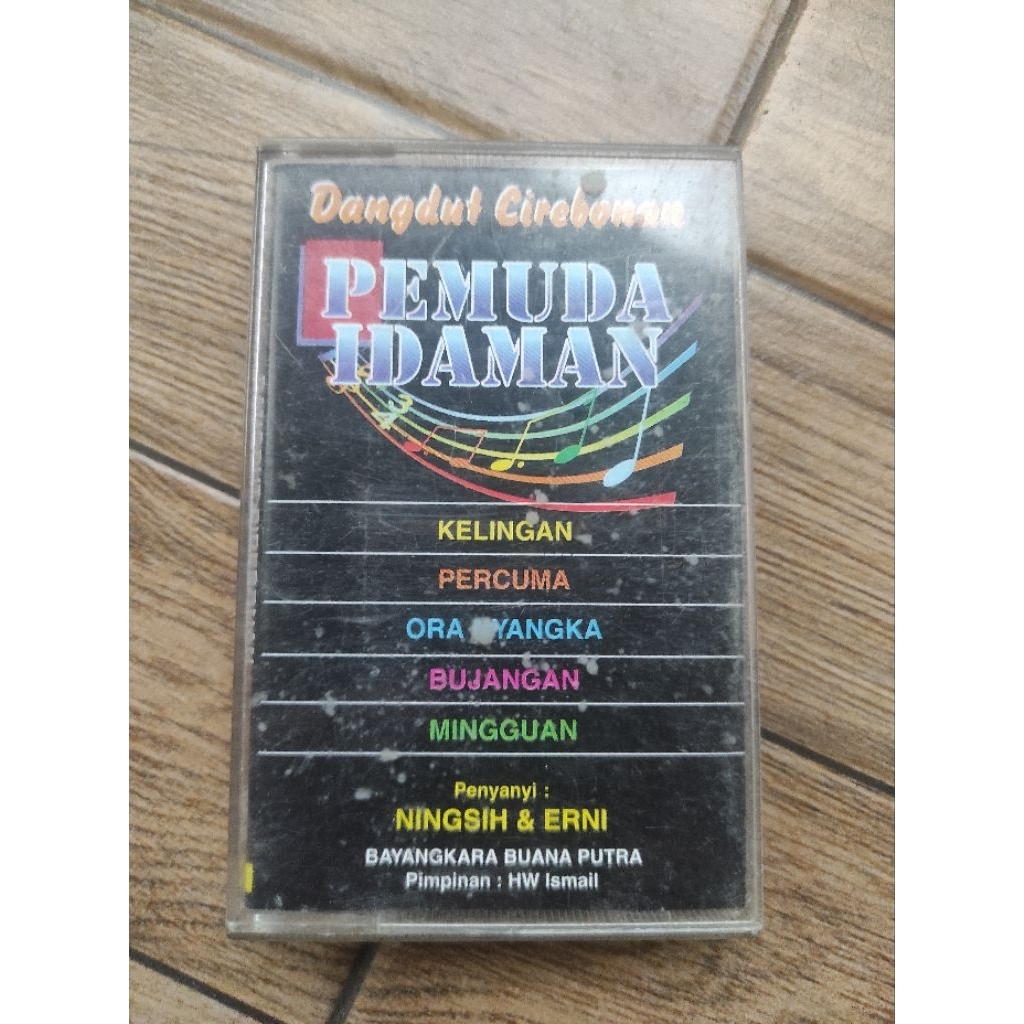 kaset pita dangdut cirebonan "pemuda idaman"