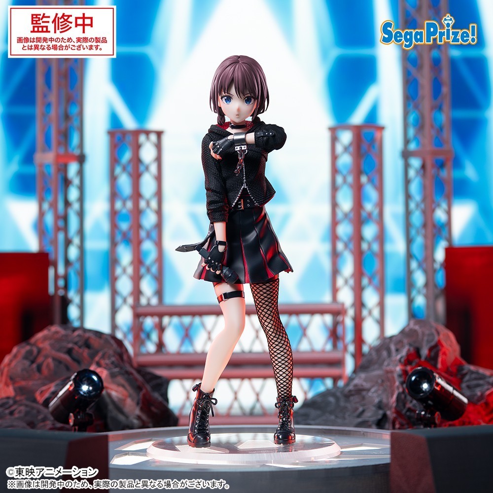 Xstellar Figure Iseri Nina - GIRLS BAND CRY
