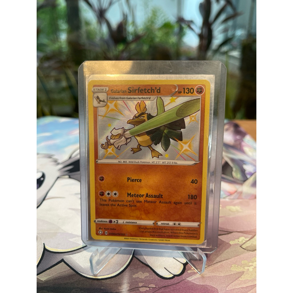 tcg english sirfetch baby shiny